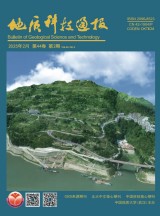 Journal of Earth Science